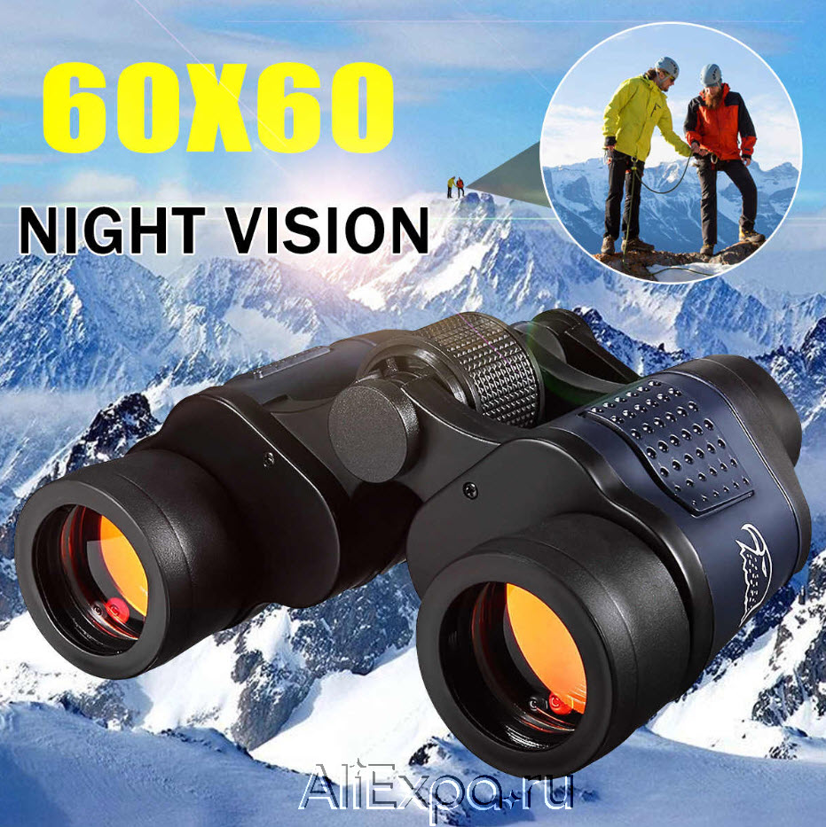 Бинокль с ночным видением 60x60 SGODDE купить на Алиэкспресс